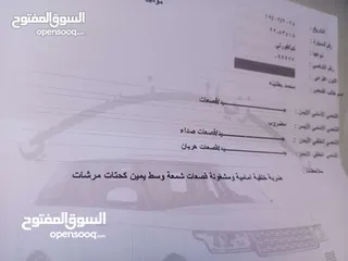  24 كيا فورتي 2010 ميوزك فحص ثلاث جيد للبيع بسعر مغلي اللي رن اشترى