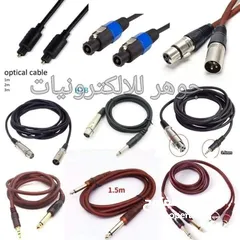  12 راسية RCA متوفر ذكر وانثى
