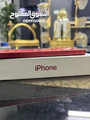 3 جهاز ايفون12