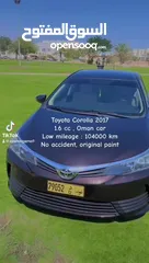  13 Toyota Corolla (2017 Model) for sale