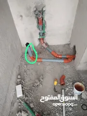  8 plumber Saudi Arabia