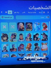  10 حساب فورت نايت