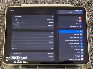  2 ايباد آبل Air 5