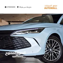  17 BYD كين لارج بلج ان هايبرد 2024 BYD Qin L DM-i Plug-in Hybrid 120km