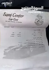  4 سياره كيا تو 97