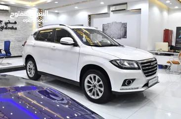  3 Haval H2 ( 2019 Model ) in White Color GCC Specs