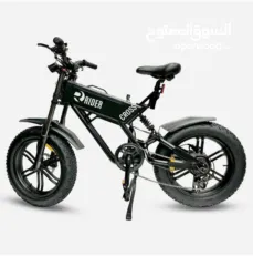  3 بسكلتات كهربائيه موديلات مختلفه