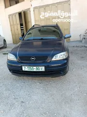  9 سياره البيع