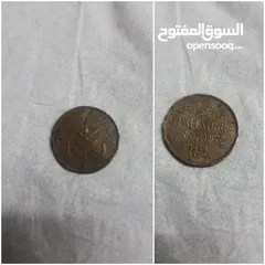  2 نوادر من اجمل الزمن الماضي ....