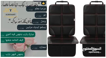  3 غطاء مقاعد السيارة حماية كاملة لمقاعد السيارة من الخدوش والاوساخ سهل التنظيف ومقاوم للماء