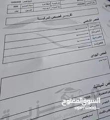  22 BYD  E2 2020 البطارية الكبيرة 48 كيلو واط ممشى قليل فحص كامل حره جديد جمرك جديد