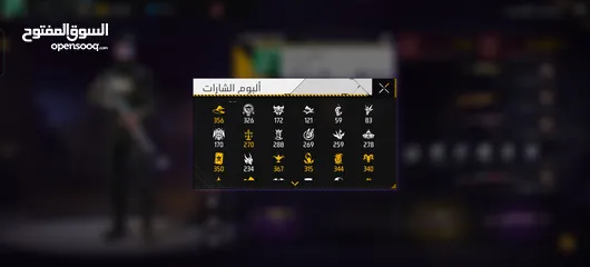  2 حساب فري فاير للبيع