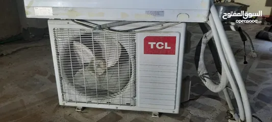  1 سبلت 2 طن TCL