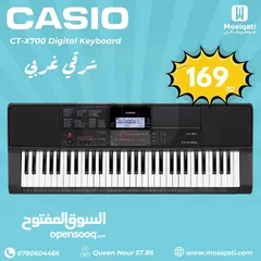  1 اورغ كاسيو شرقي غربي Casio CTX700 Keyboard  والتوصيل مجاني