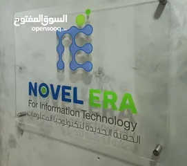  25 رول اب ملون برشور كروت بوب اب