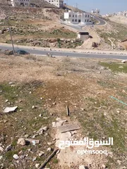  6 أرض للبيع المنارة  حوض المبرك مساحتها 607m2