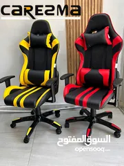  3 عرض كرسي Gaming ب 3 جكات مستورد الأعلى مبيعا بسعر خيالي خيارات عديدة ايدي متحركة