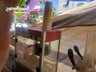  2 ماكنه بشار كبيره
