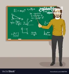  1 معلم خصوصي بالطائف