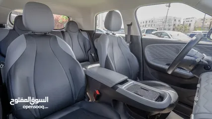  7 Dongfeng NAMMI BOX 2023