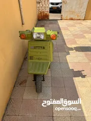  3 للبيع جيرو 60cc x