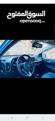  2 كيا مورنينغ للبيغ 2018