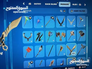  22 حساب فورت قديم نادر لتبديل