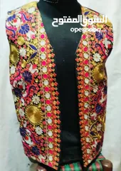  17 Men's vest  سترة رجالية