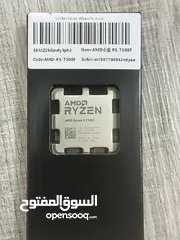  1 RYZEN 5 7500F (NEW)