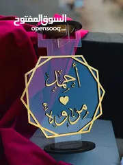  3 مبخرة اكليريك