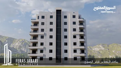  9 شركة ارمادا