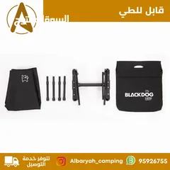  3 كرسي القمر قابل للطي من Blackdog