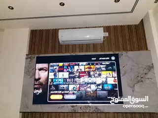  2 شاشه MG QLED 4K HD SMART استعمال شهر