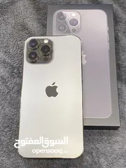  9 ايفون 13 pro max