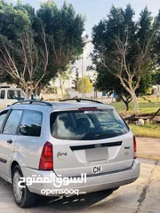  13 لله يبارك ًًًًً..