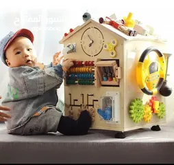  1 Busy house for babys