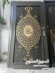  10 حداد متنقل حداده محدده في الزرقاء