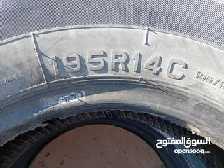  3 للبيع كوشوك باصات ار 14