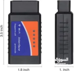  3 يتوفر لدينا وصلة_فحص_السيارات_OBD  يتوفر اسعار بالجملة حسب الكميات  بلوتوث\ واي فاي