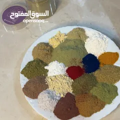  3 خلطات مغرببية للجسم والشعر ولوجه