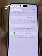  5 ايفون 14 برو ماكس بحالة الجديد ولا خدش وكاله   بطارية 91 وارد شرق اوسط كامل اغراضه