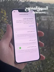  7 ايفون 13 ميني 128 جيجا مغير بطارية ومغير مجموعة اللوحة المنطقية اصلية يوجد خدوش بسيطة بطارية 91٪