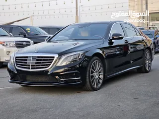  1 مرسيدس S500 - 2015