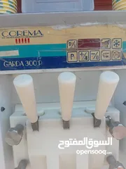  2 ماكنت بوضه نخب اول