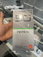  2 Infinix note 50 16/256 gb كفالة الوكيل الرسمي