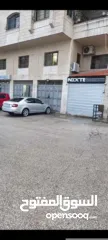  1 محل للآيجار