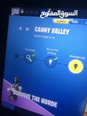  13 حساب ايبك قيمز وحساب فورت نايت سيزون ثالث وطور الزومبي  للبيع بسعر مرتب