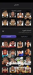  3 حساب جواكر لفل 90 فل اموجي للبيع داخل فلسطين وجه لوجه
