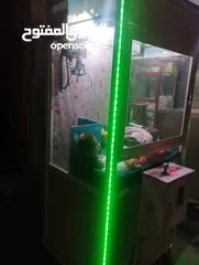  7 لعبة كماشة للبيع