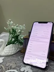  6 iPhone XS MAX مش مفتوح بحالة الوكالة